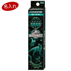 yzyꉔMz WVbNE[h ҂ 2B 1_[X 12{ M Zp 2026Nf w j - [֔