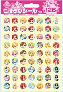 y1000~ȏエグőzق߂Ă̂΂! fBYj[vZX قуV[ v` SL-112 ... fBYj[ LN^[ V[ - [֔