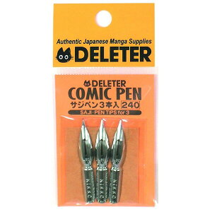 y1000~ȏエグőzR~bNy TWy 3{ CXg  A[g - [֔