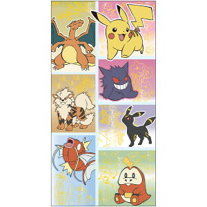 y1000~ȏエグőz|PbgX^[ |` 2026Nf 2 ܂Ȃ ړI  N j 킢 VEm[g - [֔