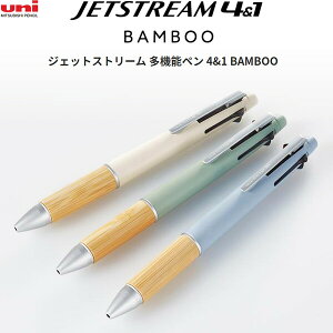 �y���������z�O�H���M �W�F�b�g�X�g���[�� 4&1 BAMBOO �o���u�[ 0.5mm ���@�\�y�� �V�R�|�ރO���b�v 4�F�{�[���y��+�V���[�v - ���[���֔���
