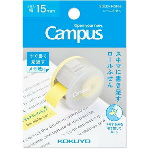 y1000~ȏエグőzRN Campus LpX XL}ɏ[ӂ  - [֔