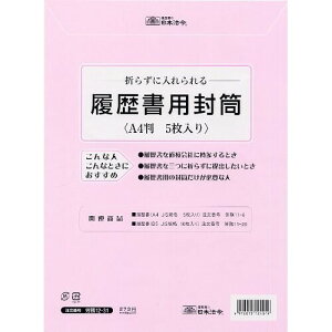 y1000~ȏエグőz{@ J 12-31 p A4TCY - [֔