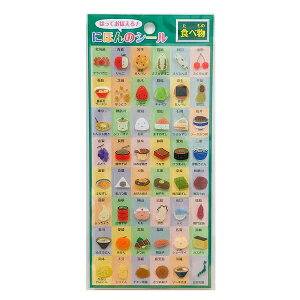 y1000~ȏエグőzɂق̃V[ Hו 48s[X NA  s{ S CXg Љ n} { J[gOtBbN - [֔