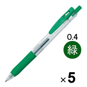 �y1000�~�ȏエ�����グ�ő���������z�[�u�� �T���T�N���b�v �W�F���C���N�{�[���y�� 0.4mm �� JJS15-G 5�{�Z�b�g - ���[���֔���