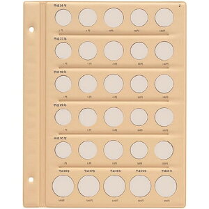 y1000~ȏエグőze[W[ RCAoII XyA䎆 ʃRCp(26N~30Np) C-38S2 - [֔