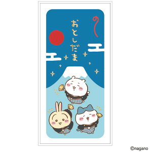 y1000~ȏエグőz |`  3  ړI N  j W ς n`  킢 - [֔