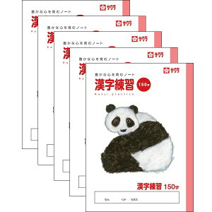 y1000~ȏエグőzTNNpX TNwK K 150 5Zbg - [֔