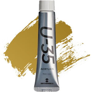 y1000~ȏエグőz^[i[F U-35 ANbNX 20ml Jh~EIW No.160 ANG 痿 F ό ` A[g CXg - [֔