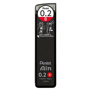 【1000円以上お買い上げで送料無料♪】ぺんてる アイン シャープペンシル替芯 0.2mm B C282-B 20本入 - メール便発送