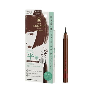 yz| ςӂł؂ ڌpI璃 M I璃 `Sn Ȃ肽ڌ  EH[^[v[t - [֔