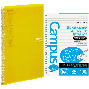 yzRN LpXoC_[ X}[gO B5c 26 25 CG[ [Y[t Zbg - [֔