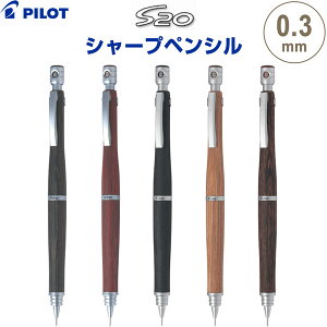 yzV[vyV S20 GXgDGeB 0.3mm ؎  Jo X mbN  Mtg v[g { pCbg - [֔