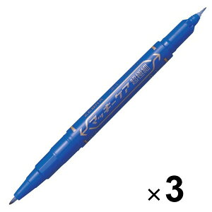 �y1000�~�ȏエ�����グ�ő���������z�[�u�� �����y�� �}�b�L�[�P�A ���ɍ� �� YYTH3-BL 3�{�Z�b�g - ���[���֔���