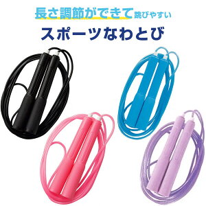 y1000~ȏエグőzX|[cȂƂ ꒵ wZ WjAp ̈ Nc - [֔