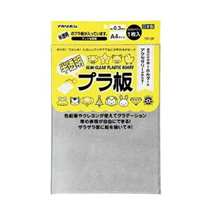 �y1000�~�ȏエ�����グ�ő���������z���h �������v���� A4 �T�C�Y 1������ TP-3F - ���[���֔���