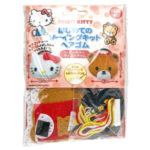 y1000~ȏエグőzTI n[LeBE^Cj[` ͂߂Ẵ\[COLbg wAS }XRbg vX`bNjt 6΁` | - [֔