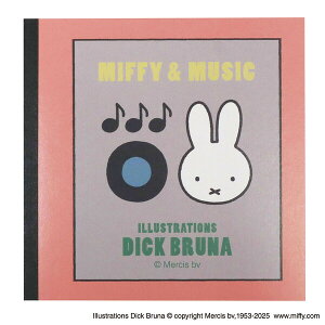 y1000~ȏエグőz~btB[ MIFFY & MUSIC XNGA A 2×e50 y u[i g |bv 킢 r[GXGX - [֔