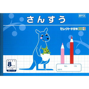 y1000~ȏエグőz^ ZNgwK B5 wKm[g 񂷂 J 8}X wN - [֔