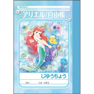 y1000~ȏエグőzR 䂤傤 ~jTCY fBYj[ AG - [֔