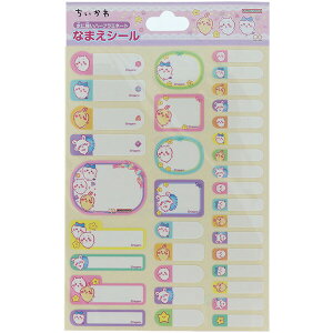 y1000~ȏエグőz OV[ ɋ ~l[gH  n`  K wZ w i 킢 { - [֔