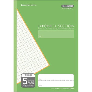 y1000~ȏエグőzVEm[g W|jJZNV A4TCY 5mmr([_[r)  - [֔