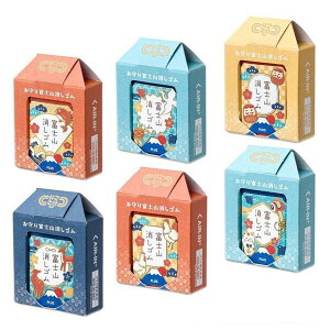 yzvX GACSxmR  xmR S6 fUC Zbg - [֔