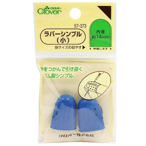 �y1000�~�ȏエ�����グ�ő���������z���o�[ �V���u�� �� �w�T�b�N �V�R�S�� �\�[�C���O ��| �ٖD �N���o�[ - ���[���֔���