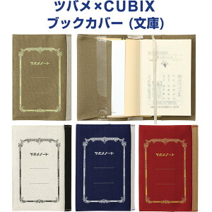 yzyS4FzubNJo[ co×CUBIX gfUC ɖ{ nJg[TCY zn t com[g 킢 - [֔