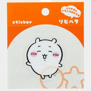 y1000~ȏエグőz sy^  Ԃg NAV[  X}zP[X fR[V 킢 TX^[ - [֔