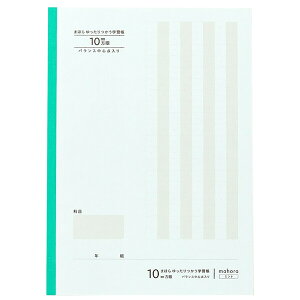 y1000~ȏエグőz܂ق wK Z~B5 10mm oXS_ ~g 30 ڂɂ₳ SȖڑΉ w4/5/6N { - [֔