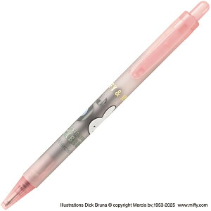 y1000~ȏエグőz~btB[ MIFFY & MUSIC {[y A 0.7mm CN y u[i g |bv 킢 r[GXGX - [֔