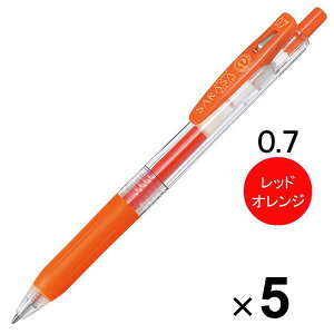 y1000~ȏエグőz[u TTNbv WFCN{[y 0.7mm bhIW JJB15-ROR 5{Zbg - [֔