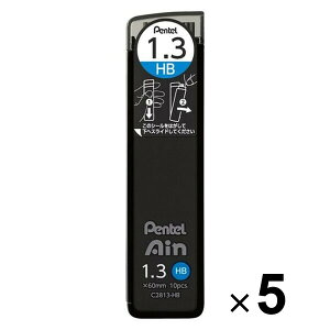 �y���������z�؂�Ă� �V���[�v�c �؂�Ă�A�C�� 1.3mm HB 5�Z�b�g - ���[���֔���