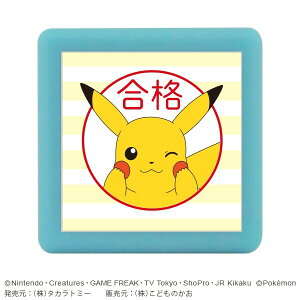 y1000~ȏエグőzǂ̂ |PbgX^[~j|X^v sJ`E i - [֔