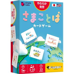 yz܂Ƃ΃J[hQ[ { 5΁` 1`10l 15 `e t FB Ƒ t@~[ e[u 낭 - [֔