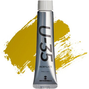 y1000~ȏエグőz^[i[F U-35 ANbNX 20ml jbPA]CG[ No.619 ANG 痿 F ό ` A[g CXg - [֔