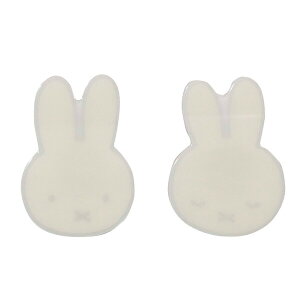 【1000円以上お買い上げで送料無料♪】miffy ミッフィー フェイスシリーズ マグネット アイボリー 2個入 アクリル製 磁石 ブルーナ かわいい ビーエスエス - メール便発送