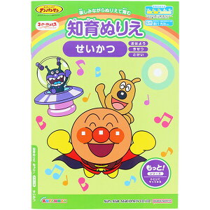 y1000~ȏエグőzꂢ!Ap} mʂ肦 !  B5 2/3 퐶 G v z Fʊo q TX^[ - [֔