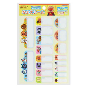 y1000~ȏエグőzꂢ!Ap} Ȃ܂V[ }Ct@[XgXebv ~l[gV[t ɋ Rbv O ʉ TX^[ - [֔