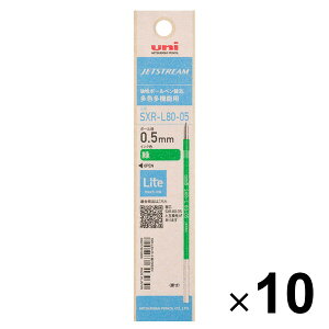 �y���������z�y10�Z�b�g�z �W�F�b�g�X�g���[���֐c ���F���@�\�p SXR-L80-05 0.5mm Lite touch ink �� �{�[���y�� ���t�B�� ���p�b�P�[�W - ���[���֔���