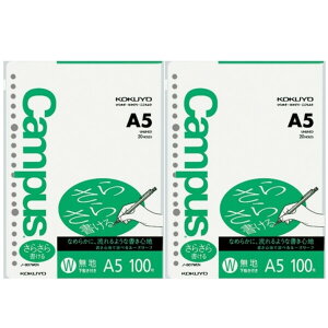 y1000~ȏエグőzRN LpX[Y[t 炳珑 n A5 100 m[807WE 2Zbg - [֔