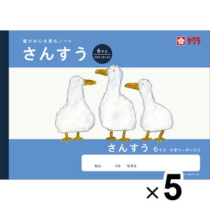 yzy5Zbgz wK B5 񂷂 6}XR [_[ NJ1 Z m[g Ē×S wZ 킢 TNNpX - [֔