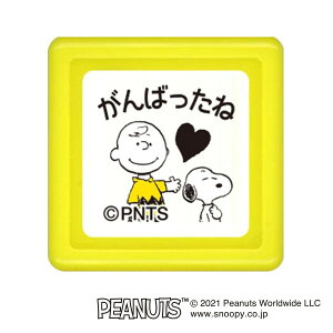 y1000~ȏエグőzǂ̂ Xk[s[ ~jX^vZ ΂ - [֔