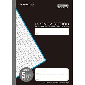 y1000~ȏエグőzwK W|jJZNV B5 5mmr [_[r ubN MJS-5K w3/4/5/6N w Ԃ m[g  - [֔