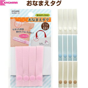 y1000~ȏエグőzȂ܂^O S4F 12mm 4{ O Xibv{^  TCN  j̎q ̎q TRbR[  - [֔