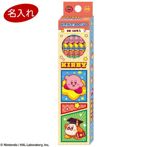 yzyꉔMz ̃J[rB ҂ 2B 1_[X 12{ Zp 2026Nf w i j v[g - [֔