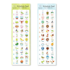 y1000~ȏエグőz XPW[V[ \ tƉ HƓ~ Zbg N̂ 蒠 XPW[ V{J_[ - [֔