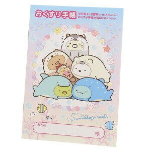 y1000~ȏエグőzG 蒠 ݂R炵 ݂RƂ݂R2 - [֔