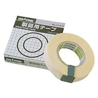 【1000円以上お買い上げで送料無料♪】ドラパス 製図用テープ 12mm幅×18M カッター付き 17071 - メール…